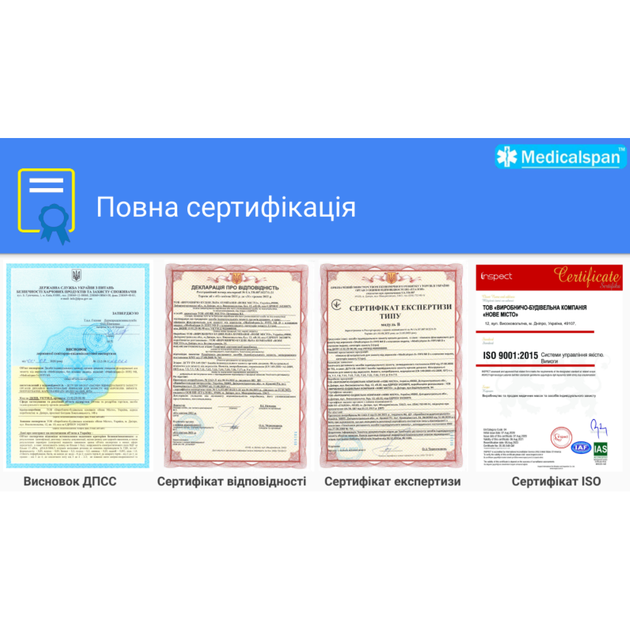 Маска респиратор Medicalspan-2 FFP2 без клапана Красный 10 шт - Фото 3 Маска респиратор Medicalspan-2 FFP2 без клапана Красный 10 шт - изображение 3