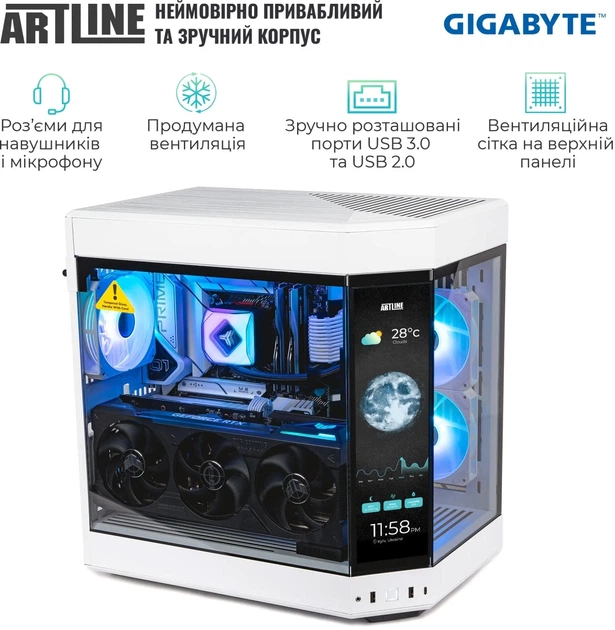 Компьютер ARTLINE Gaming Y60WHITE Windows 11 Home (Y60WHITEv34Win) - изображение 5