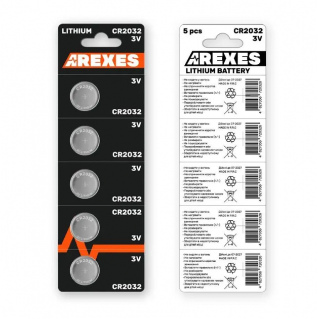 Батарейка литиевая Arexes Cr 2032, 5 штук в блистере Оригинал - Фото 1 Батарейка литиевая Arexes Cr 2032, 5 штук в блистере Оригинал - изображение 1