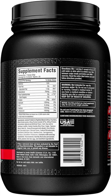 Протеїн Muscletech Nitro Tech 100% Whey Gold 907 g (Cookies and Cream) - зображення 2