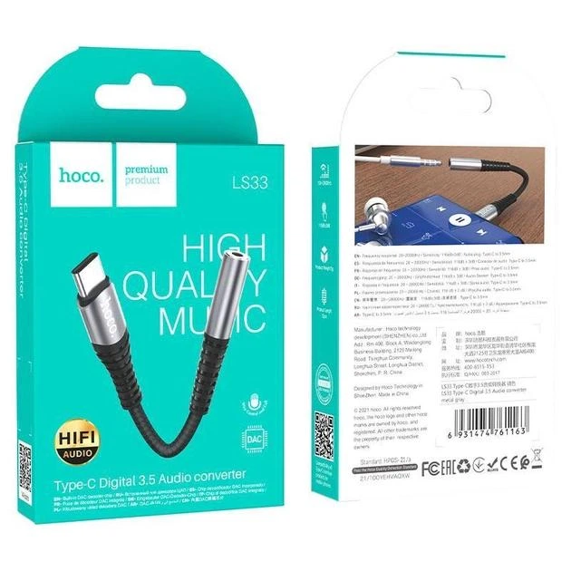 Перехідник Hoco LS33 адаптер Type-C to AUX (3.5mm, на OTG, для планшетів та смартфонів, TPE) - Сірий - зображення 7