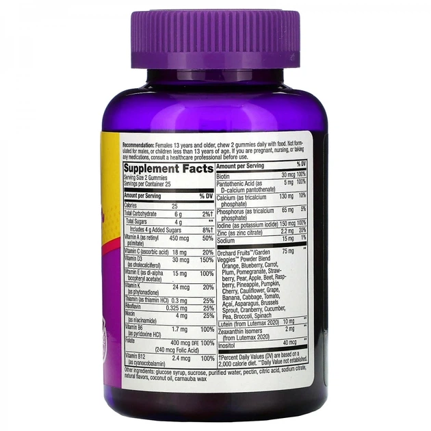 Вітаміни для дівчаток-підлітків Nature's Way Alive! Teen Complete Multi for Her 50 Gummies - зображення 2