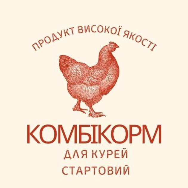 Комбикорм для бройлеров Старт 10 кг – фото, отзывы, характеристики в ...