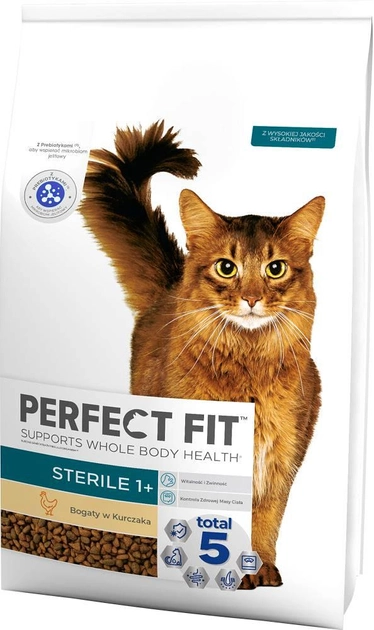 Sucha karma dla kotów sterylizowanych Perfect Fit Sterile 1+ z kurczakiem 7 kg (4008429160639) - obraz 1
