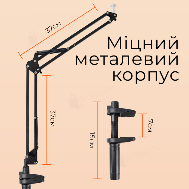 Штатив для предметної зйомки настільний консольний Type A для смартфона камери фотоапарата пантограф (2818) - зображення 3