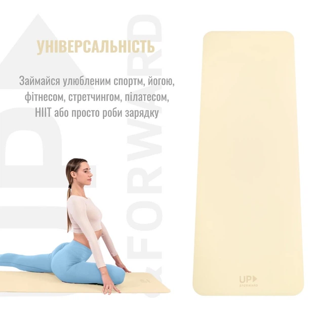 Коврик для фітнесу UP & FORWARD 183x61x0.6 TPE Melon - Фото 3 Коврик для фітнесу UP & FORWARD 183x61x0.6 TPE Melon - изображение 3