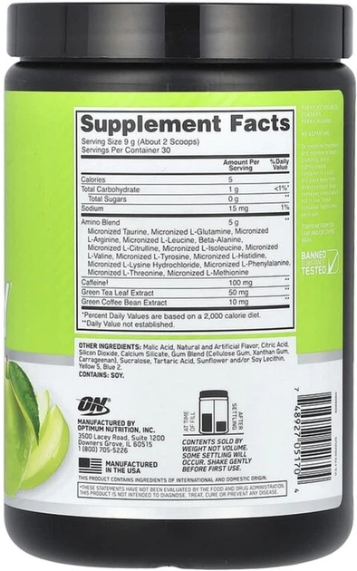 Комплексные Optimum Nutrition Essential Amino Energy 30 порций Green Apple (748927051704) - изображение 2