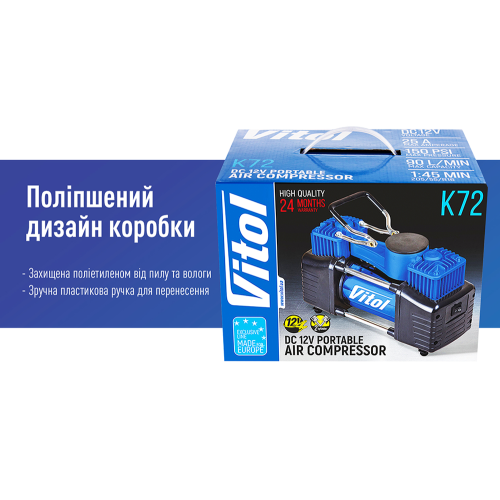 Компресор "ViTOL" K-72 150psi/25Amp/90л/2 циліндра/шланг 5,0м з дефлятором/клеми - зображення 10