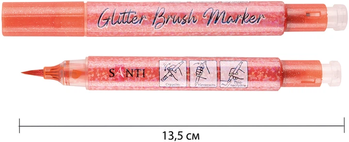 Маркер акварельный Santi Glitter Brush 15 Медный 3 шт (390764) - Фото 3 Маркер акварельный Santi Glitter Brush 15 Медный 3 шт (390764) - изображение 3