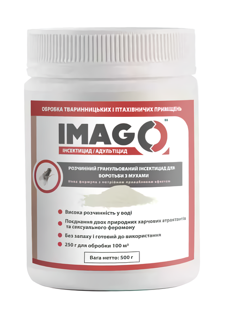 Засіб Imago SG Новартис від мух від комах 500 г - зображення 2