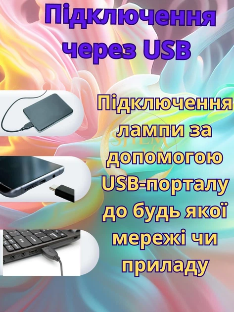 Кольцевая LED лампа Ring Fill Light 30см без штатива, с держателем для телефона DX-300 - изображение 2