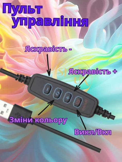 Кольцевая LED лампа Ring Fill Light 30см без штатива, с держателем для телефона DX-300 - изображение 3