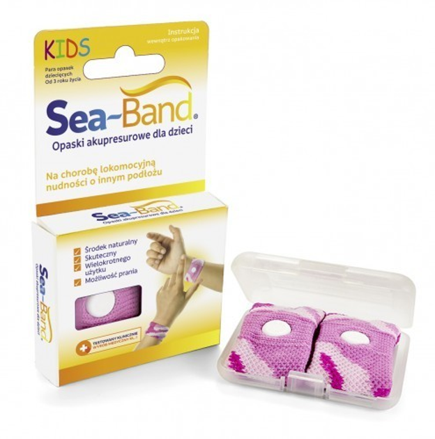 Акупресурный браслет от укачивания Travel Band (Sea Band) для детей, розовий,2 шт - изображение 1