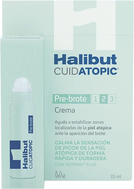 Krem Halibut CuidAtopic do atopowych obszarów skóry stopień ochrony 2 15 ml (8470001937049) - obraz 1