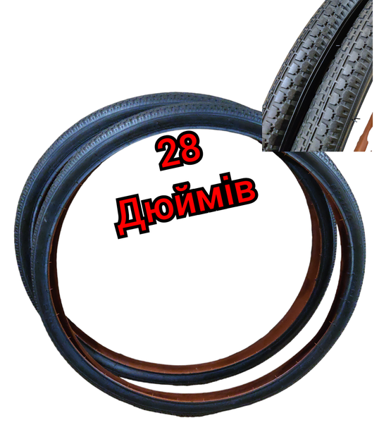Покрышка для велосипеда 28*1.75(47-622) MADE IN VIETNAM - изображение 4