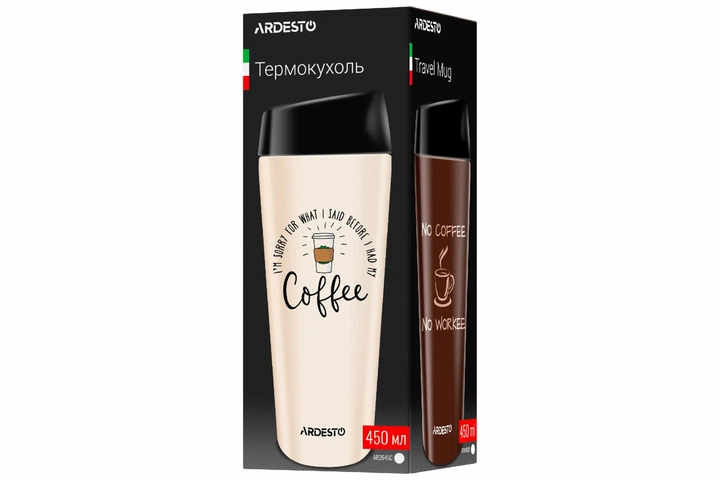 Термочашка Ardesto Coffee Time 450мл нержавеющая сталь коричневый AR2645CB - изображение 12