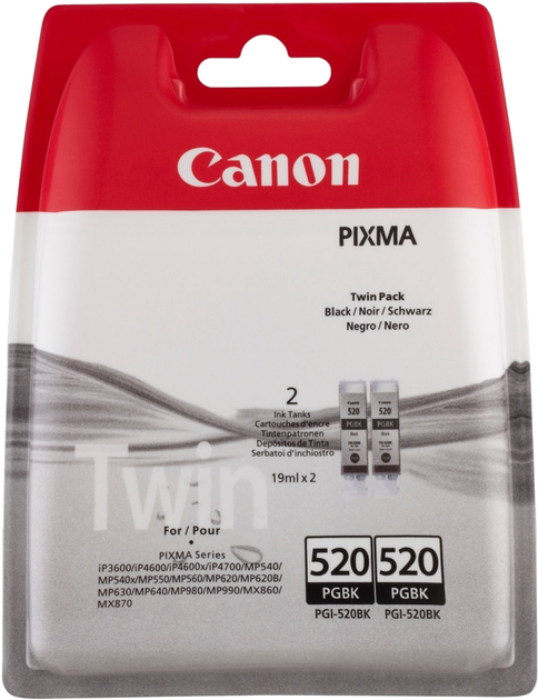 Набір картриджів Canon PGI-520 Black (2932B012) - зображення 1