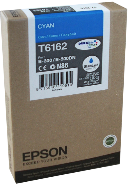 Картридж Epson B300 Cyan (C13T616200) - зображення 1