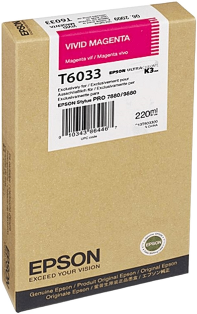 Tusz Epson Stylus Pro 7800 Magenta (C13T603300) - obraz 1