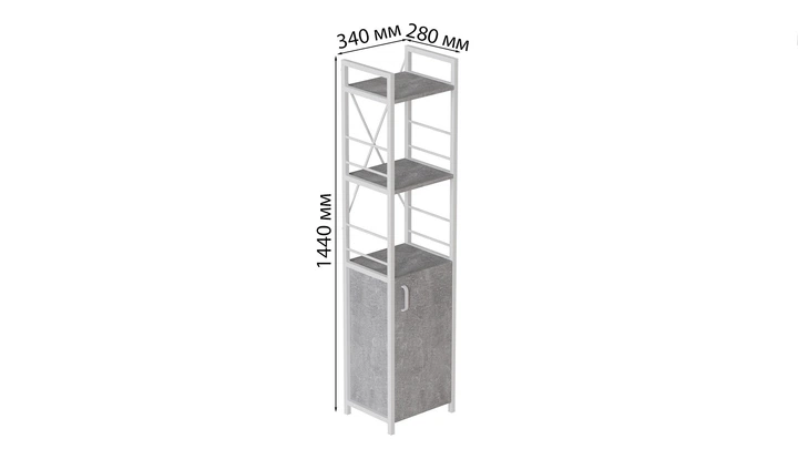 Этажерка 3/34 Ferrum-decor Серии Конект с тумбой 144x34x28 Белый ДСП Бетон (FD1013) - изображение 2