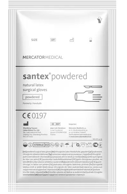 Рукавички хірургічні латексні Mercator Medical Santex Powdered 7.5 Кремові 1 пара (00-00000167) - изображение 1