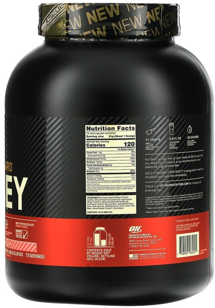 Протеїн Optimum Nutrition 100% Whey Gold Standard 2.27 кг Delicious Strawberry (748927028690) - зображення 2