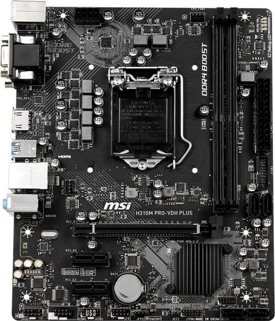 Материнская плата MSI H310M PRO-VDH PLUS (s1151, Intel H310, PCI-Ex16 ...