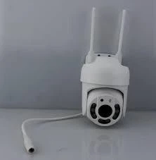Камера видеонаблюдения уличная CAMERA YCC365 Wi-Fi IP 2.0mp 7827 White (8712YS802) - изображение 5