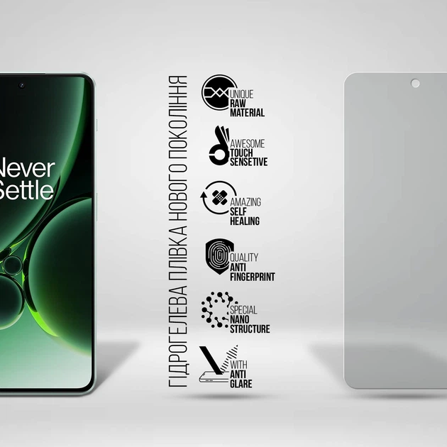 Гидрогелевая пленка Matte ArmorStandart для смартфона OnePlus Nord 3 5G (CPH2493) (ARM74027) - Фото 2 Гидрогелевая пленка Matte ArmorStandart для смартфона OnePlus Nord 3 5G (CPH2493) (ARM74027) - изображение 2