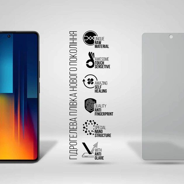 Гідрогелева плівка для смартфона Poco M6 Pro 4G ArmorStandart Matte (ARM74164) - Фото 2 Гідрогелева плівка для смартфона Poco M6 Pro 4G ArmorStandart Matte (ARM74164) - зображення 2