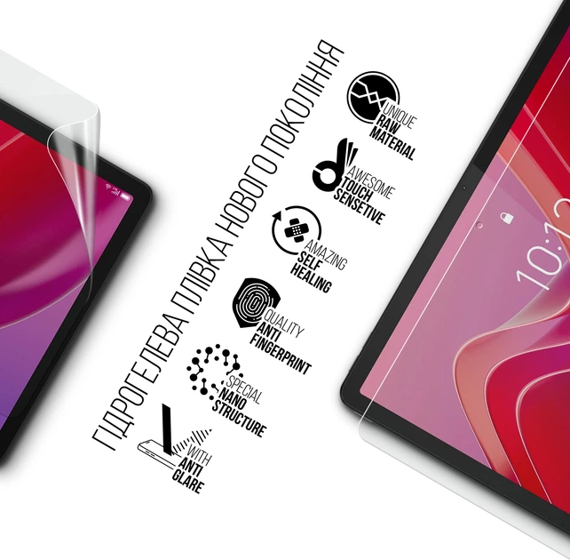 Гидрогелевая пленка Matte ArmorStandart для Lenovo Tab M11 (ARM73102) - Фото 2 Гидрогелевая пленка Matte ArmorStandart для Lenovo Tab M11 (ARM73102) - изображение 2