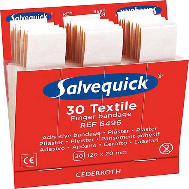 Набір пластирів Salvequick Textile Plasters Extra-long (7310610064969) - зображення 1