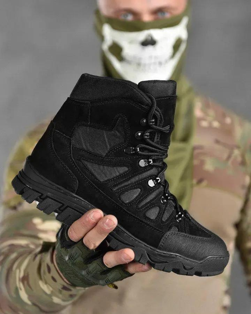 Тактические ботинки из натурального нубука весна/лето 42р черные (13099) - изображение 1