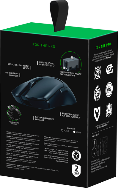 SERIES 2 PRO razer viper mini クローン SERIES 2 PRO razer viper mini クローン SERIES 2 PRO razer
