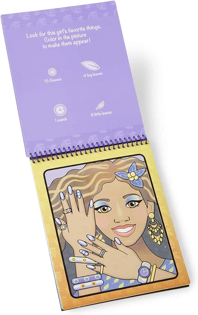 Книжка-розмальовка Melissa & Doug Water WOW Makeup and manicures (0000772194167) - зображення 5