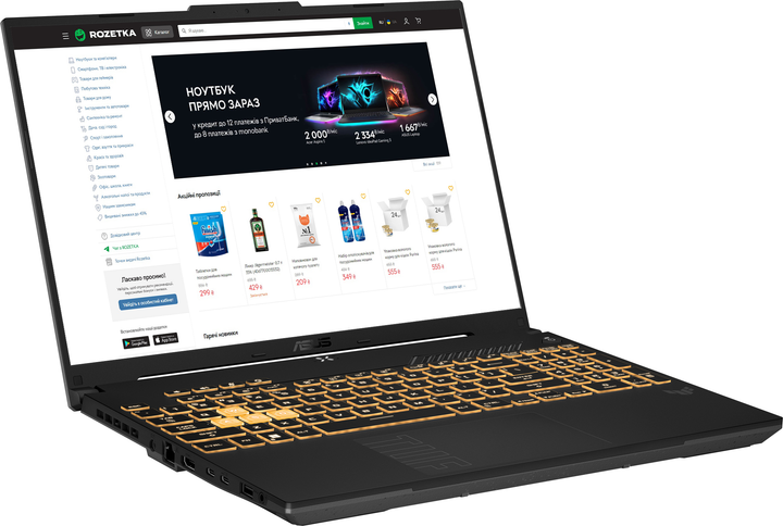 Ноутбук ASUS TUF Gaming F16 (2024) FX607JV-N3112 (90NR0HV6-M00BM0) Mecha Gray / 16" IPS WUXGA 165 Гц / Intel Core i7-13650HX / RAM 16 ГБ / SSD 512 ГБ / nVidia GeForce RTX 4060 - изображение 3