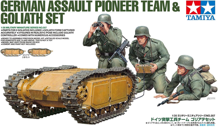 Model do składania Tamiya German Assault Pioneer Team 1:35 (4950344353576) - obraz 1