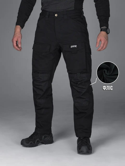 Мультифункциональные зимние тактические штаны ALPHA -20°C Rip-Stop Black XXXL - изображение 2