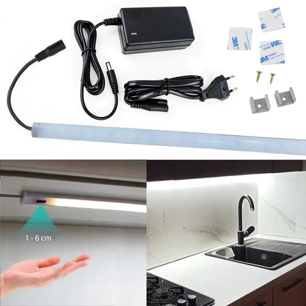 LED подсветка на кухню 100 см, с бесконтактным выключателем, комплект с ...
