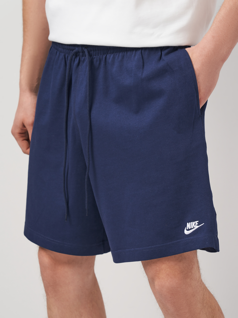 Шорты хлопковые мужские Nike M Nk Club Knit Short FQ4359-410