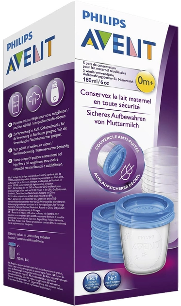 Zbiornik do przechowywania mleka Philips Avent Baby Storage Container Set 5 szt (8710103671787) - obraz 1