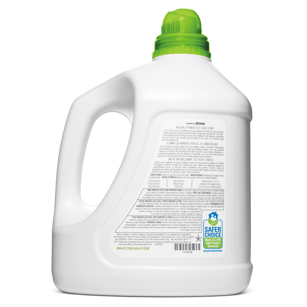 Кондиціонер для білизни Amway Home ™ Fabric Softener Квітковий аромат, 4 л - зображення 2