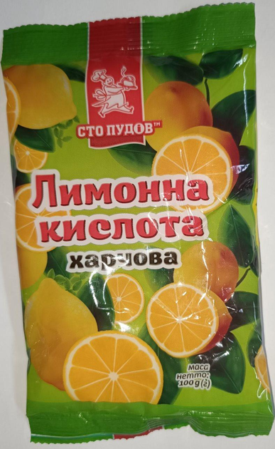 Лимонна кислота Сто Пудів 100г от продавца: Food&Beverages – купить в ...