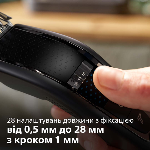 Машинка для стрижки Philips Series 7000 HC7650/15 - зображення 6