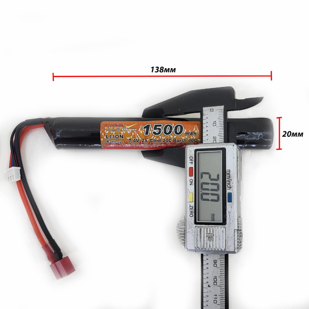 Аккумулятор Li-Ion 7.4V 1500mAh - stick 20-40C круглый Т-коннектор (VBPower) (для страйкбола) - изображение 1