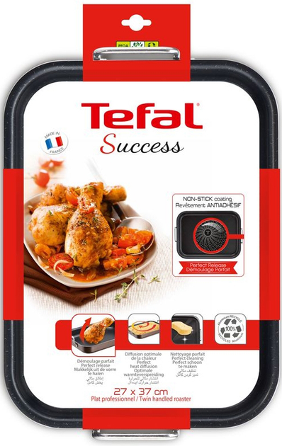 Деко з ручками Tefal Success 27х37 см (J1605902) - зображення 2