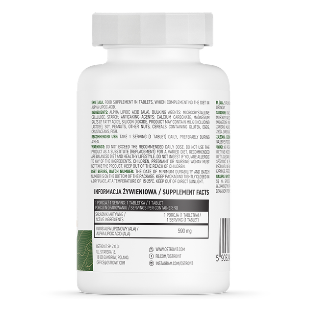 Натуральна добавка OstroVit ALA Vege 90 tabs - зображення 2