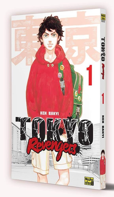 Токійські месники (Tokyo Revengers). Том 1. Кен Вакуі - Фото 1 Токійські месники (Tokyo Revengers). Том 1. Кен Вакуі - изображение 1