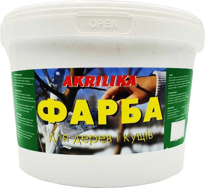 Фарба садова Akrilika 7 кг Біла (187018) - зображення 1