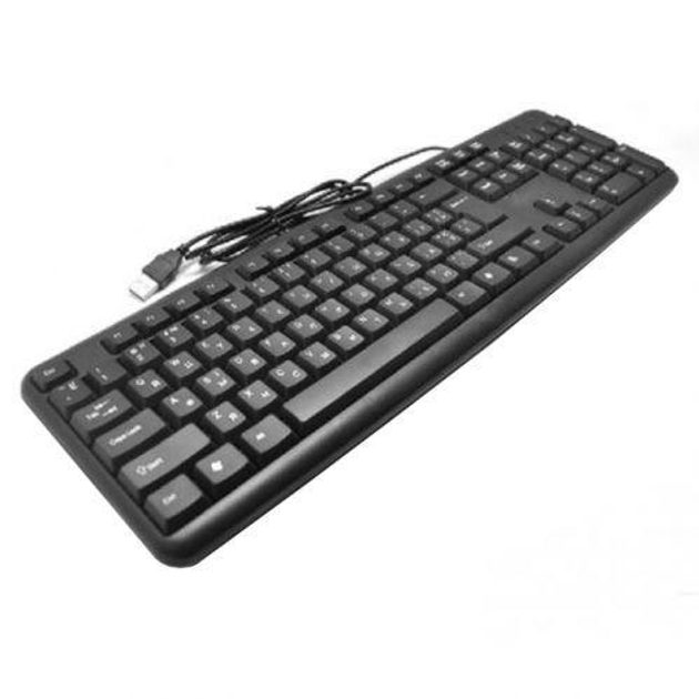 Проводная USB клавиатура UKC K107 S – фото, отзывы, характеристики в ...
